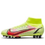 Кроссовки mercurial superfly 8 pro ag Nike, желтый - фото