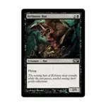 CCG Келинор Летучая мышь (К), MTG - Magic 2010 - фото