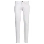 Джинсы HUGO 734 01, белый - фото