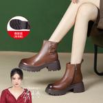 Ботильоны PIERCE GENTRY Ankle Boots Women's - фото 10