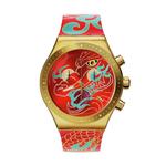 Унисекс-часы 49 мм красные YVZ100 SWATCH - фото