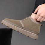 Зимние ботинки мужские Mulinsen, коричневый - фото 6