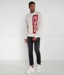 Свитер Hugo Sohugoh Regular Fit, бежевый - фото 2