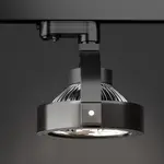 Светодиодноео трековое освещение GGM Moebel International, черный - фото 6