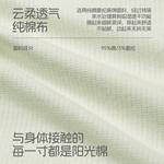 Женские боксеры 3 шт Lee, фиолетовый - фото 11