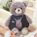 Плюшевая кукла Jack Bear высотой 25см/35см/45см MENGDINUO - фото 8