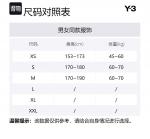 Y-3 Куртка-бомбер Y 3 с пуговицами, Black - фото 2