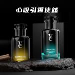 Perfumes Unisex VE - фото 6