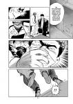 Oldboy Deluxe Edition: Book One (Dark Horse Manga) - фото 7