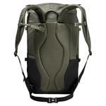 Рюкзак Vaude, хаки - фото 4