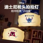 Ночник Disney, stitch pat light (30-minute timer+3rd brightness setting) - фото 3