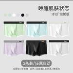 Мужские трусы-боксеры Lee, белый - фото 4