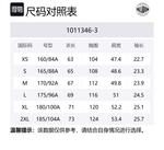 Футболка унисекс Palladium, Jasper - фото 2