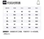 HYPASCENT Куртка Unisex, Apricot (Comes with Necklace) - фото 2