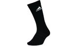 Adidas Высокие носки All Unisex Black - фото 4