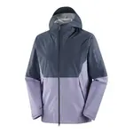 OUTERPATH 2,5 л Salomon мужская куртка ракушка, серый - фото 7