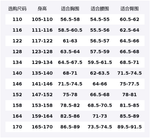 Платье для детей Adidas, экрю - фото 2