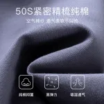 Lee Мужские боксеры - фото 4