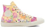 Кроссовки chuck taylor all star high 'twisted tie-dye' Converse, желтый - фото 2