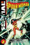 Essential Spider-Woman, Vol. 2 (Marvel Essentials) (Marvel Enterprises) - фото