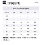 Футболка Fear Of God Essentials, Cloud Dancer/Cloud Dancer - фото 8