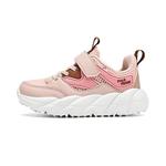 Кроссовки для детей "Дети" Paul Frank, темно-синий - фото 14