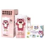 Lotso термостакан 650 мл Disney, розовый - фото 2