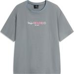 Футболка мужская Shadow Gray LINING, серый - фото 3