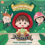 Коробки-сюрпризы Spiritual Creations - фото 5