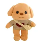 Плюшевая игрушка Bitter purchase, хаки - фото