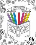 Colouring book: Attractive coloring book for children (Independently published) - фото