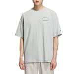 Adidas Футболка GFX мужская Miracle Silver - фото 3