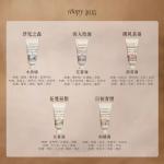 Крем для рук Women's Roopy - фото 12