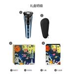 Электробритва SID, серый - фото 8