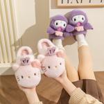 Домашние тапочки Sanrio, светло-розовый - фото 4