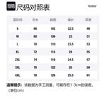 Футболка унисекс EUSU, зеленый - фото 2