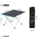 Стол для кемпинга Outdoor Table NATUREHIKE, черный - фото 2