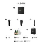 Электробритва PHILIPS - фото 8