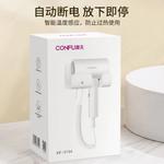 Фен CONFU, белый - фото 7