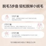 Наборы для ухода Unisex RUYI - фото 10