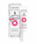 Крем для лица VITAYES Instant Ageback, 7 ml - фото 2