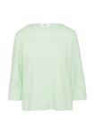 Рубашка s.Oliver, пастельный зеленый - фото
