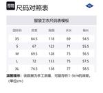 Свитшот мужской MADNESS, зеленый - фото 2