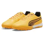 Футбольные бутсы Puma King Match Tt, желтый - фото 4