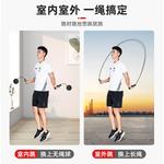 Скакалка LINING - фото 4