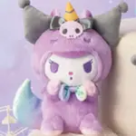 Плюшевая игрушка FURYU - фото 2