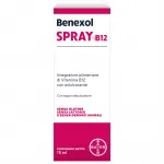 Бенексол спрей B12 15мл Bayer - фото