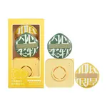 Bonus Points Powder Puff 618 Low Price AMORTALS - фото 9