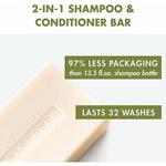 Шампунь с овсом 80г, Klorane - фото 2