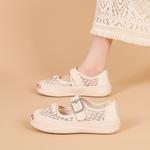 Лоферы Joy&Mario Loafers Women's - фото 20